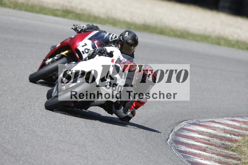 /29 21.06.2025 PROMAX ADR/Gruppe rot/880